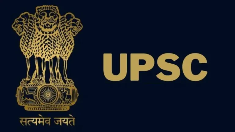 UPSC Reschedules Civil Services 2025 Personality Test Dates