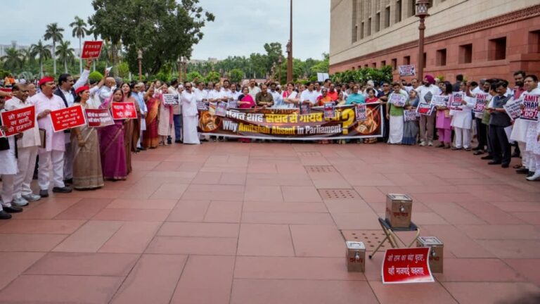 Opposition Parties Protest Police Action on Students and Ram Temple Donation Issues