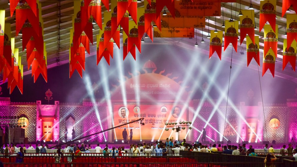 Kalaburagi Rangayana To Stage ‘Sannagowdasani’: A Celebration of..